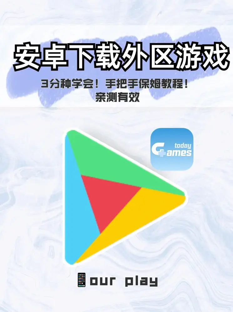 UC8电子网站下载截图0